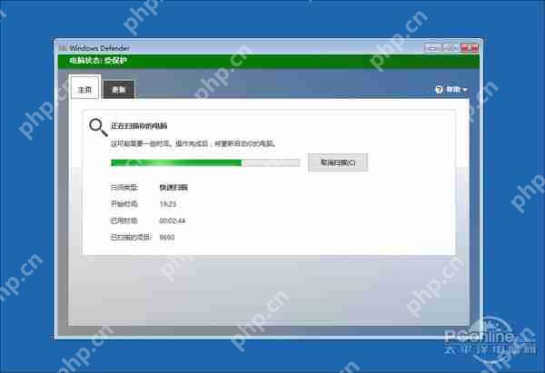 Win2008服务器提示没有注册类别(80040154)怎么办？