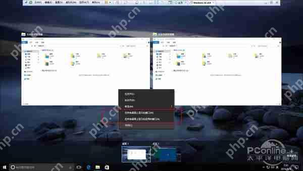 Win2008服务器提示没有注册类别(80040154)怎么办？