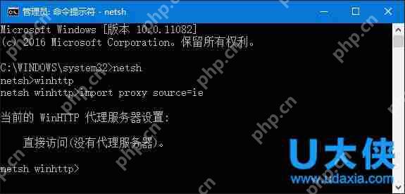 Win10系统IE不能用的怎么办 Win10系统IE不能用方法