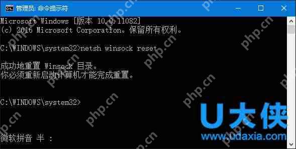 Win10系统IE不能用的怎么办 Win10系统IE不能用方法