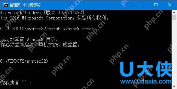 Win10系统IE不能用的怎么办 Win10系统IE不能用方法