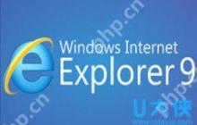 win8版本下设置和使用微软五笔输入法的解决方法