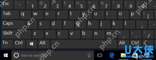Windows 10常用快捷键汇总