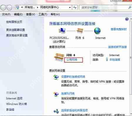 win7电脑移动硬盘突然打不开如何解决？