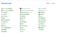 怎么通过恢复驱动器恢复win10系统？