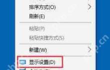 win7电脑一键关闭危险端口的方法？