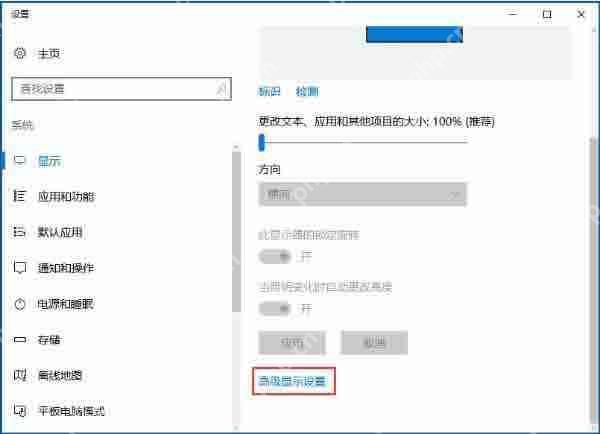win7电脑一键关闭危险端口的方法？