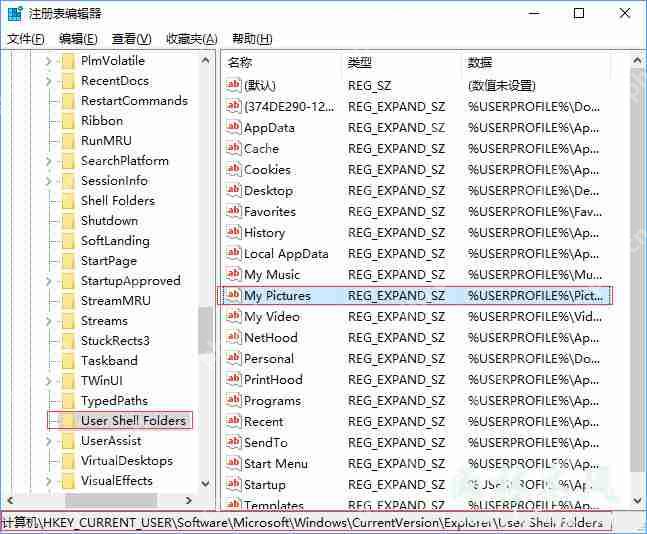 Win7旗舰版怎么查看同一个局域网的其他电脑IP？