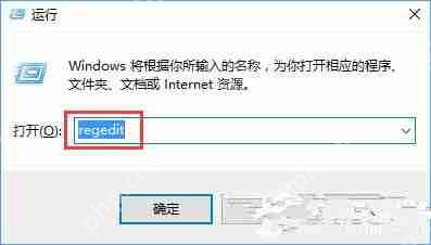 Win7旗舰版怎么查看同一个局域网的其他电脑IP？