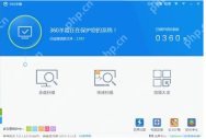 电脑杀毒软件哪个好?电脑杀毒软件推荐