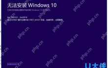 Win10系统下开启组合键解锁屏幕功能的方法介绍