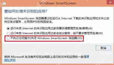 如何更改默认浏览器？教你怎样更改默认浏览器的解决方法