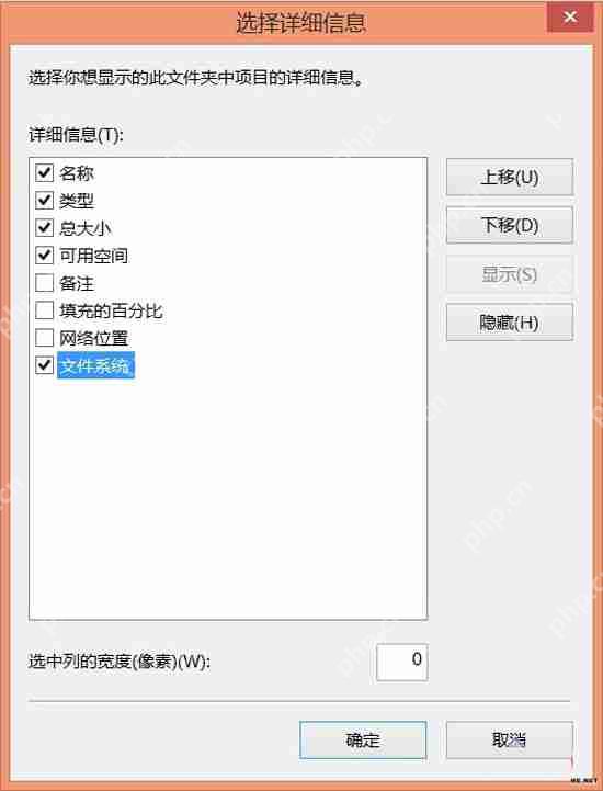 win8.1系统新改变无法适应吗?win8真心不好用