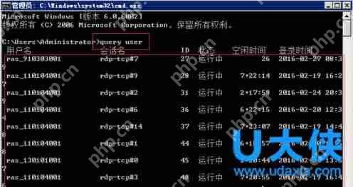 Win8.1开机时提示“Resume from Hibernation”