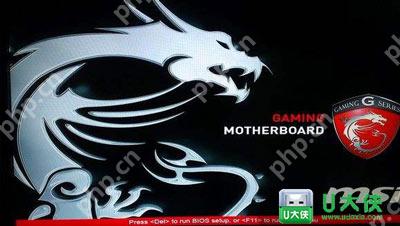 微星主板电脑怎么U盘启动 开机快捷键U盘启动进PE的方法