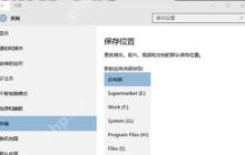 电脑硬盘怎么修改盘符 磁盘分区修改盘符的方法