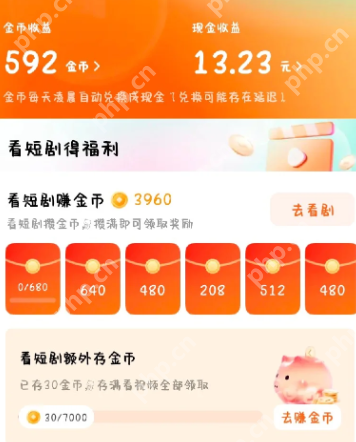 红果10金币怎么解决 红果10金币多久恢复