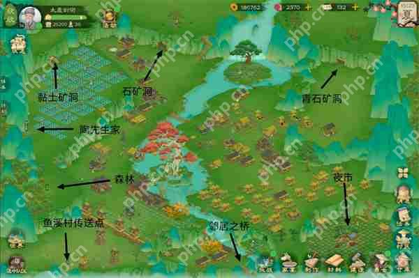 桃源记2地图资源及商人点位分享