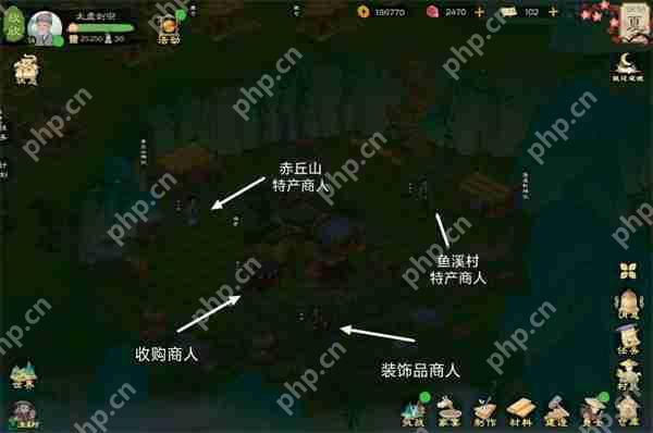 桃源记2地图资源及商人点位分享