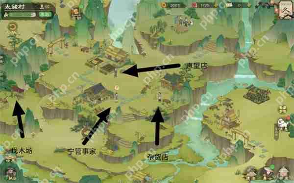 桃源记2地图资源及商人点位分享