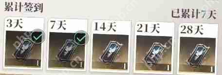 三国志幻想大陆2枭之歌卯簿怎么样  三国志幻想大陆2枭之歌卯簿介绍一览
