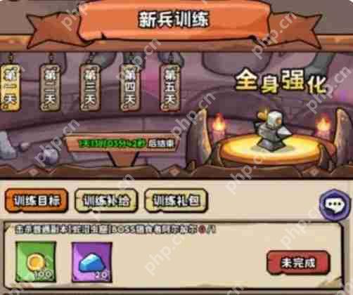 英雄冒险团绑金怎么快速收集  英雄冒险团绑金快速收集攻略