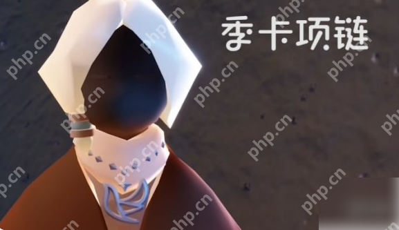 光遇青鸟季毕业礼是什么 光遇青鸟季毕业礼介绍