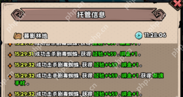 英雄冒险团货栈物品怎么获得  英雄冒险团货栈物品来源分享