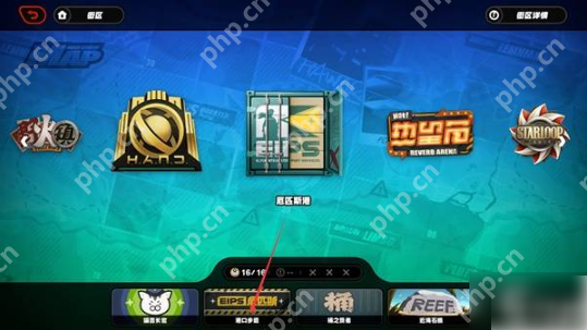 绝区零1.7新增成就有什么  绝区零1.7新增成就解锁攻略