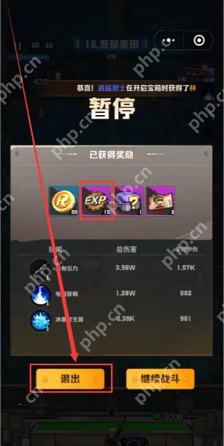 向僵尸开炮如何快速刷经验	  向僵尸开炮快速获得经验方法