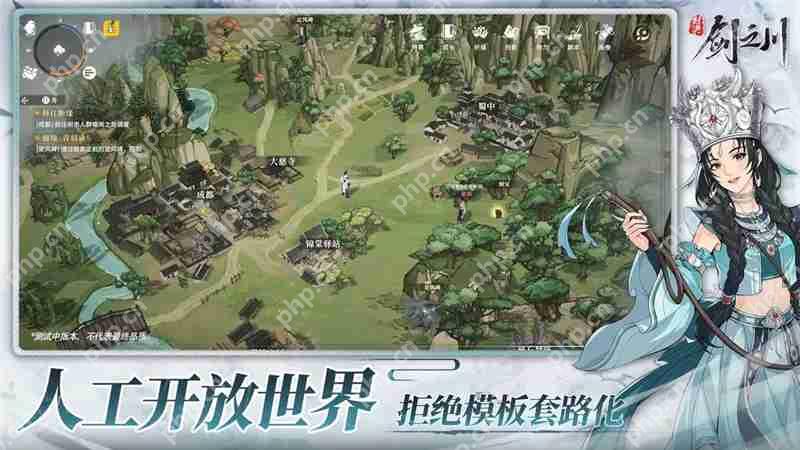 对决剑之川新手攻略及配队推荐