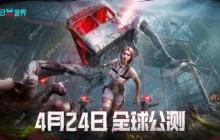 七日世界兑换码合集2025