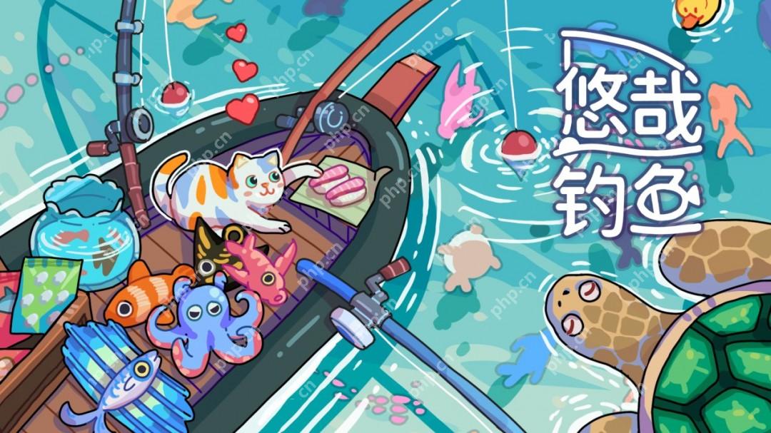 想在你的桌面上钓鱼~桌面放置游戏《悠哉钓鱼》4月24日首次公布Demo