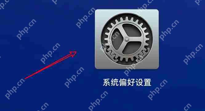 mac菜单栏时间怎么设置以数字形式显示? mac菜单栏时间的设置方法