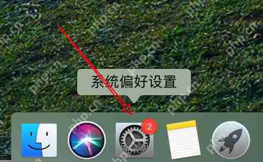 mac菜单栏时间怎么设置以数字形式显示? mac菜单栏时间的设置方法