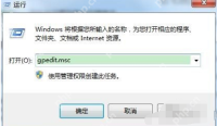 Word怎么删除空白页?