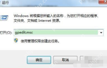 Word怎么删除空白页?