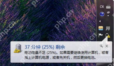 笔记本电脑开机黑屏怎么解决？笔记本电脑开机黑屏的解决方法