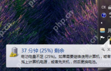 笔记本电脑开机黑屏怎么解决？笔记本电脑开机黑屏的解决方法