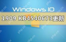 office2007密钥_office2007产品激活密钥序列号