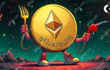 以太坊（ETH）开发人员提出，作为Fusaka升级的一部分，气体限制增加了四倍