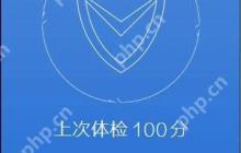 Win7系统笔记本电脑连接WiFi不能上网的解决方法