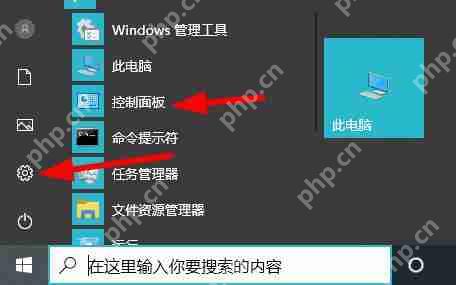 Flash版本过低怎么办?Flash版本过低的解决方法