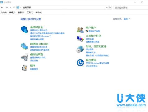 windows7系统打开摄像头功能失败的解决方法