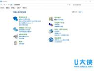 windows7系统打开摄像头功能失败的解决方法