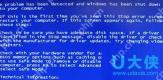 Win7玩穿越火线老是出现蓝屏怎么办