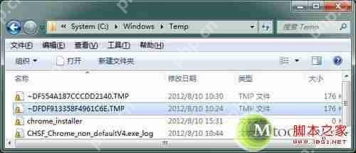 深度大神解决大问题：tmp文件用什么打开