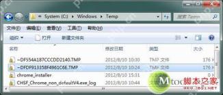 深度大神解决大问题：tmp文件用什么打开
