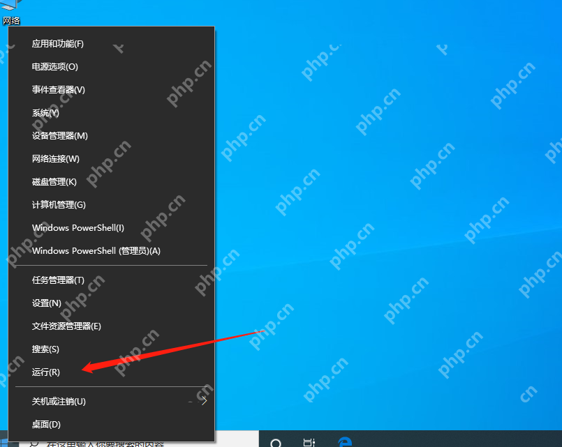 新买的电脑配置怎么看