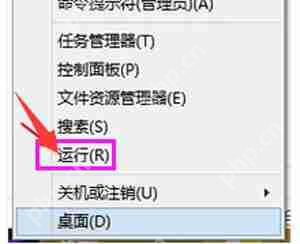 IE浏览器拒绝访问的原因及其解决方法